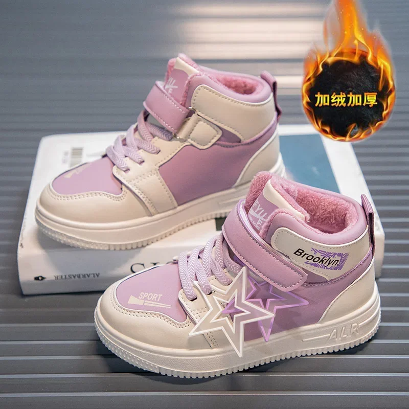 Kids Plush Warm Shoes Fashion Classic Non-slip Children Sneakers 2024 Winter New High Top Board Shoes for Girls Casual Outdoor