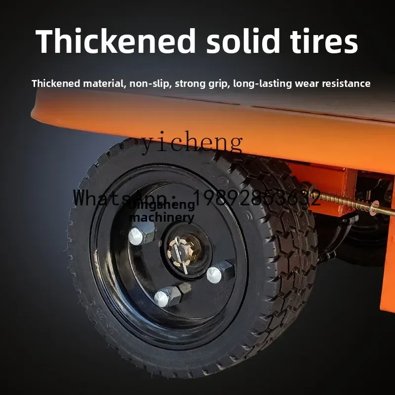 A1  electric flatbed truck, hand push four-wheel transportation, construction site warehouse pulling goods, battery car
