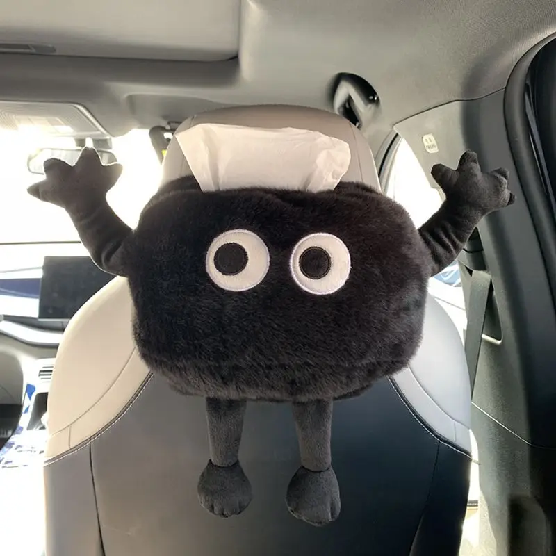 

Car Tissue Box with Coal Ball Hanging Style Cute Personalized Interior Accessories Net Red Car Paper Pumping Box for Women