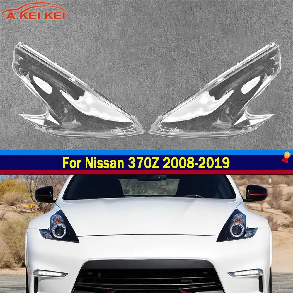 

For Nissan 370Z 2008-2019 Car Lens Light Head Lamp Lampcover Headlight Shell Transparent Lampshade Headlight Cover