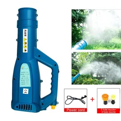 Electric Sprayer Blower Garden Sprayer Agricultural Electric Blower Graden Tool Portable Blower Atomizer Machine