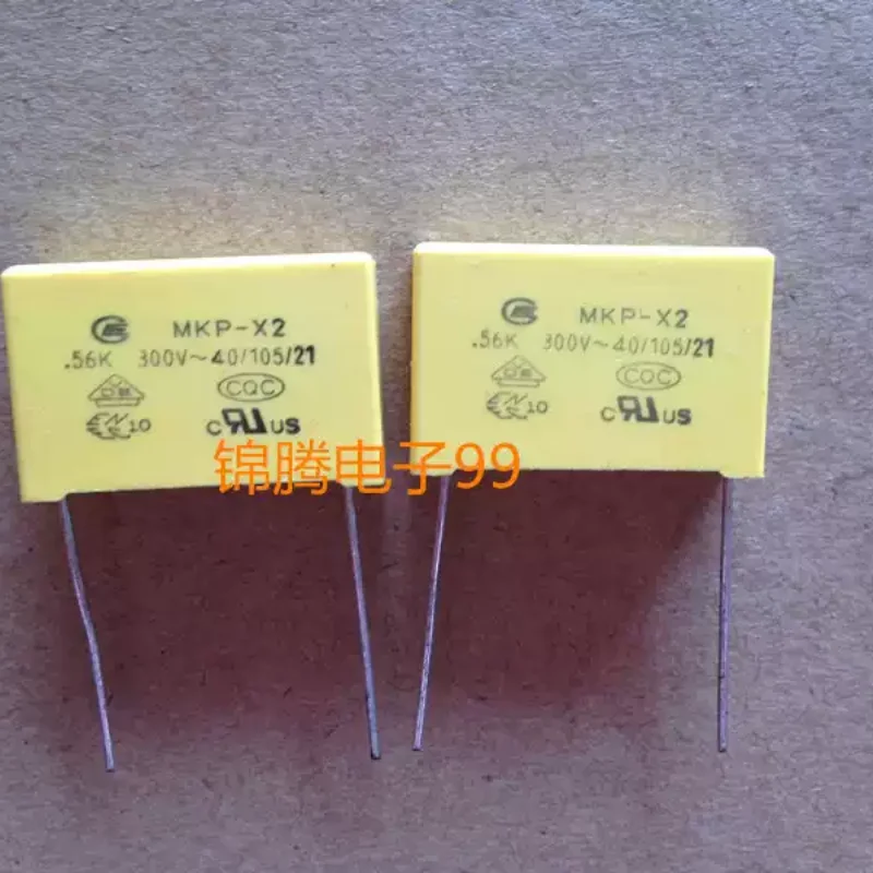 10-100pcs original safety capacitor x2 MKP 0.56UF 300V 564 pin spacing 22MM