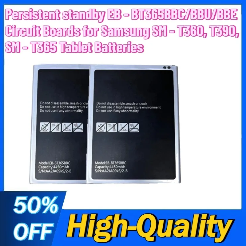 High - Quality EB - BT365BBC/BBU/BBE Circuit Boards for Samsung SM - T360, T390,T365 Tablet Batteries