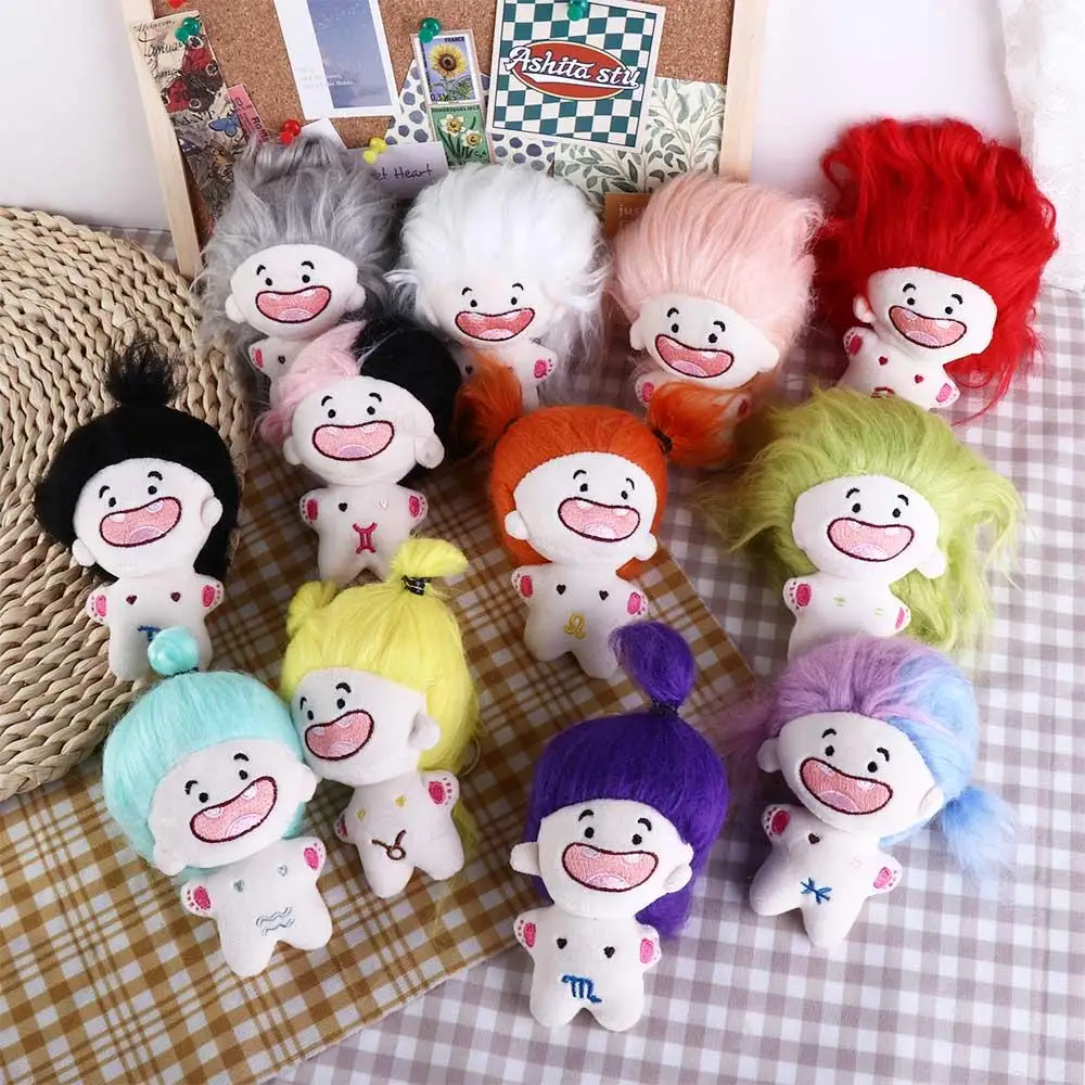 Boneca de pelúcia brinquedos presentes das crianças engraçado desdentado algodão boneca de pelúcia diy penteado bebê 12 constelações desdentado bonecas chaveiro