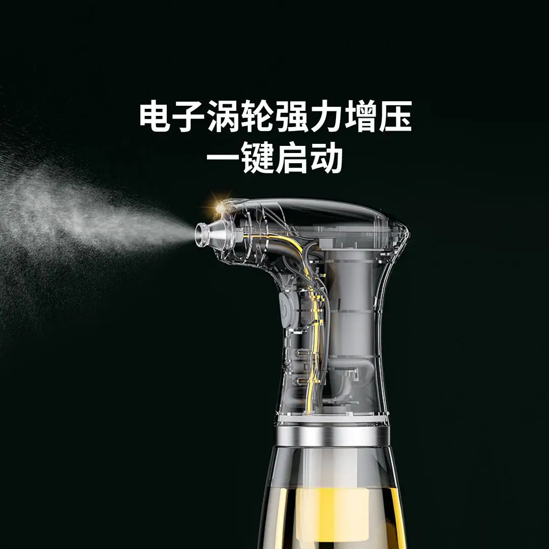 زجاجة حقن الوقود الكهربائية Miwuna ، الانحلال الكهربائي ، النوع C ، الشحن السريع ، وضعان ، مجهزة بتجهيزات الإضاءة