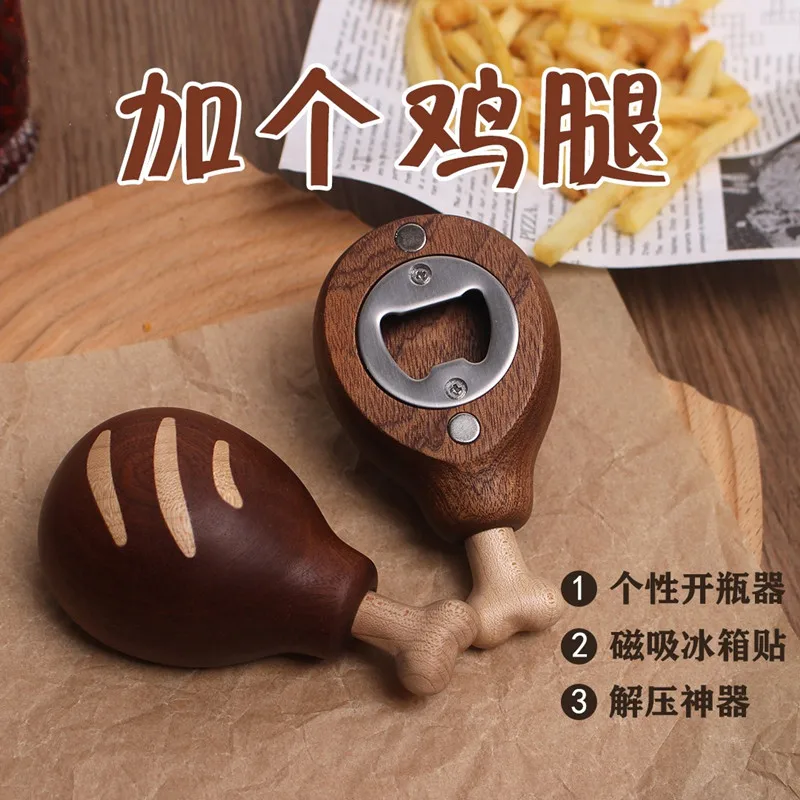 Solid wood beer chicken leg bottle opener For Room Tabletop Decoration