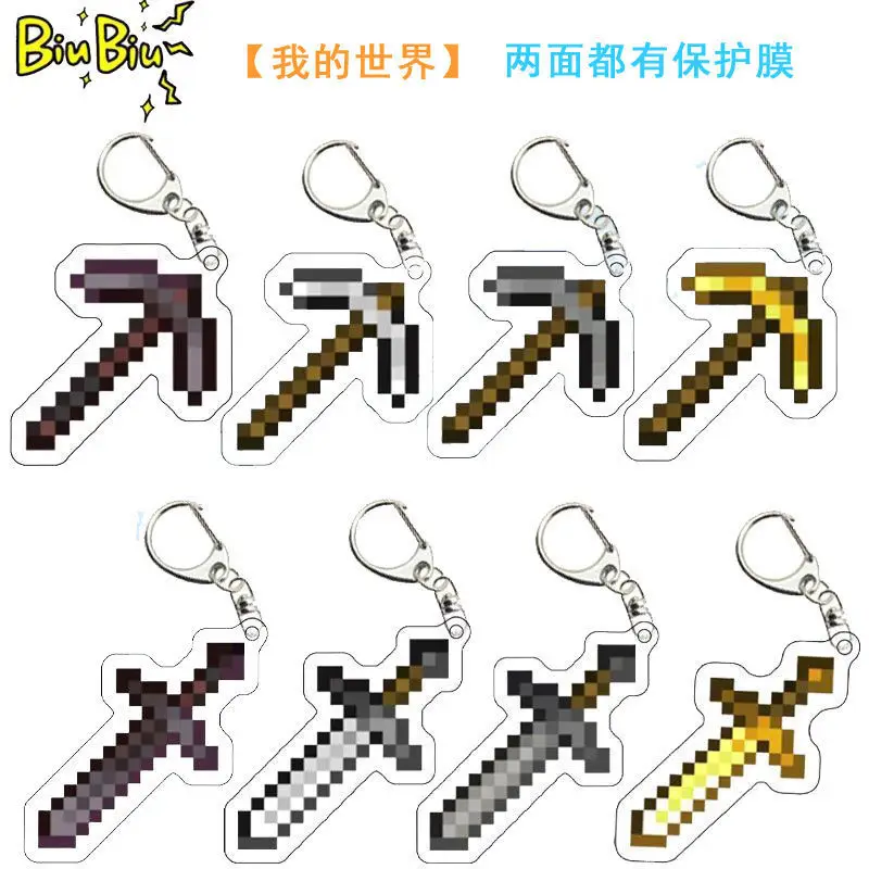 8 llaveros de Minecraft, espadas de diamante, totems de zombis, barriles de lava, regalos de aleación para fanáticos de Minecraft