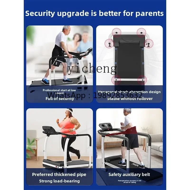 AB  multifunctional walking machine household rehabilitation training for the elderly treadmill fitness equipment