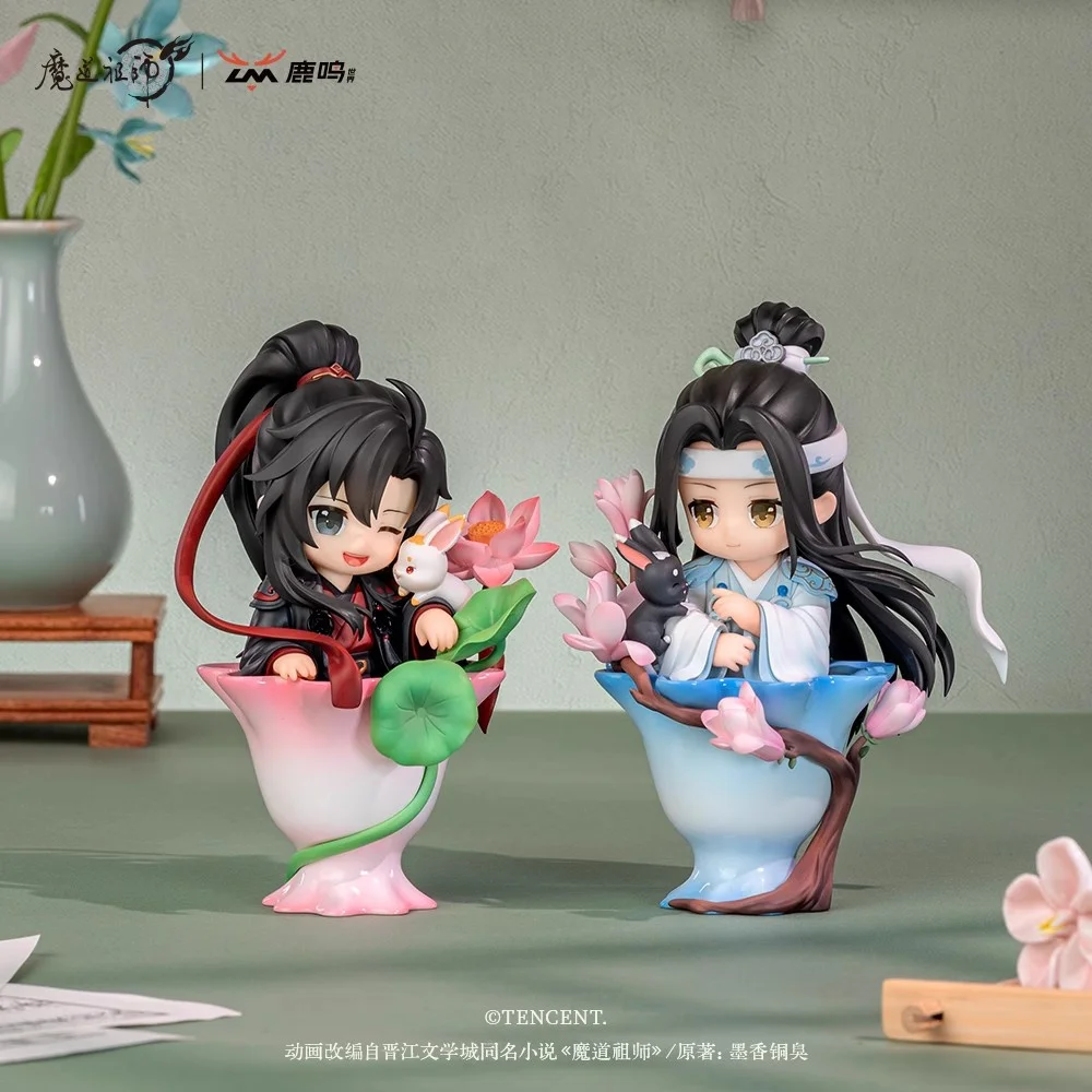 อะนิเมะ MD ZS mod oz u shi Wei W U line LAN Wang และรูปตุ๊กตารุ่นของเล่นตุ๊กตาเครื่องประดับอย่างเป็นทางการคอสเพลย์ของขวัญน่ารัก