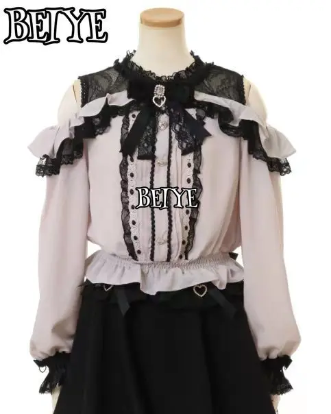 

Милые милые топы с короткими рукавами для девочек, японский стиль, Mine Mass-Produced, лето 2022, Kawaii, утягивающая кружевная рубашка с открытыми плечами