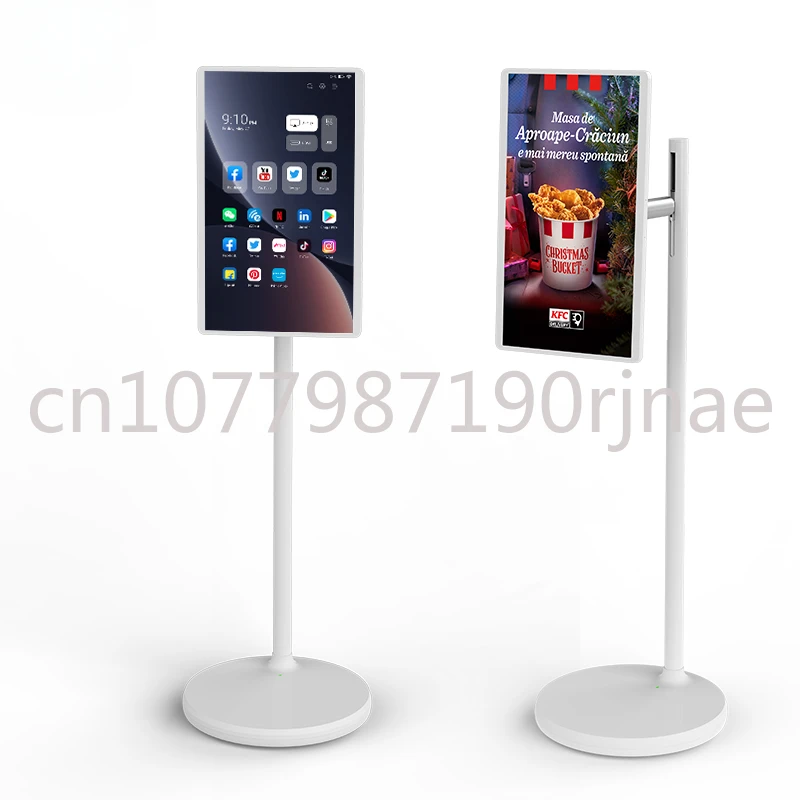 New Trend Screen 24 Inch Incell Display Lcd Touch Screen Indoor Android 12 Advertising Digital Signage