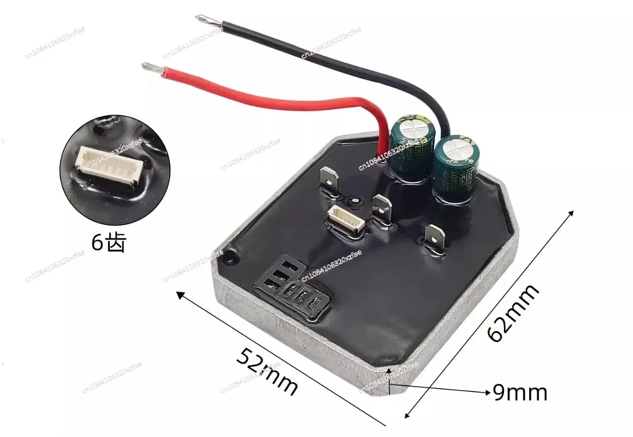 Lithium Electric Impact Drill Controller High-power Protection Board Line 04508 Brushless Electric Hammer Control Board