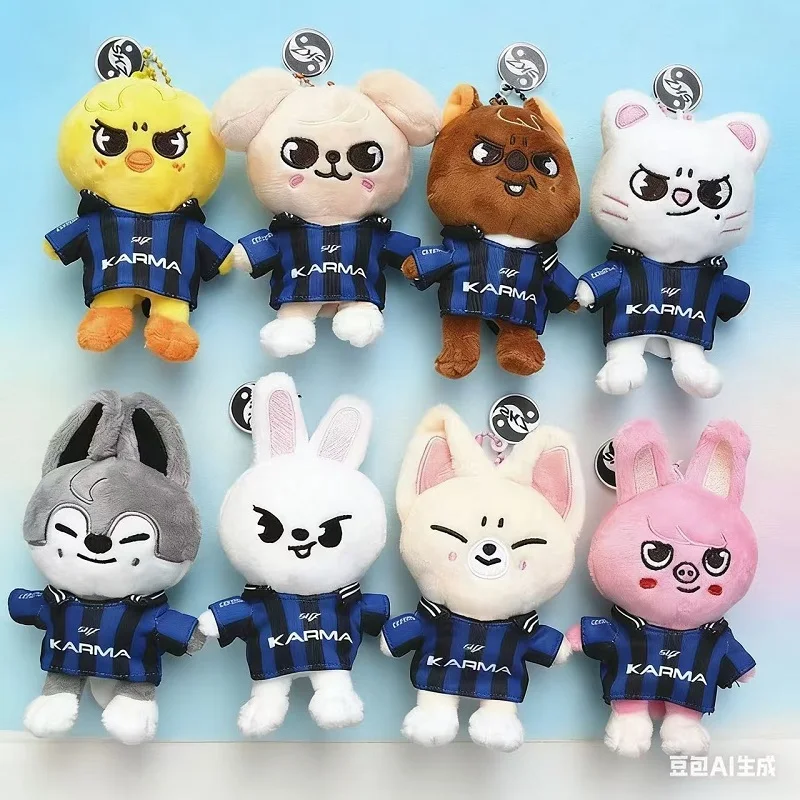 8-plush-keychain-toys-kawaii-skzoo-wandering-plush-cartoon-animal-dolls-kawaii-companion-toy-room-decoration-children's-gifts