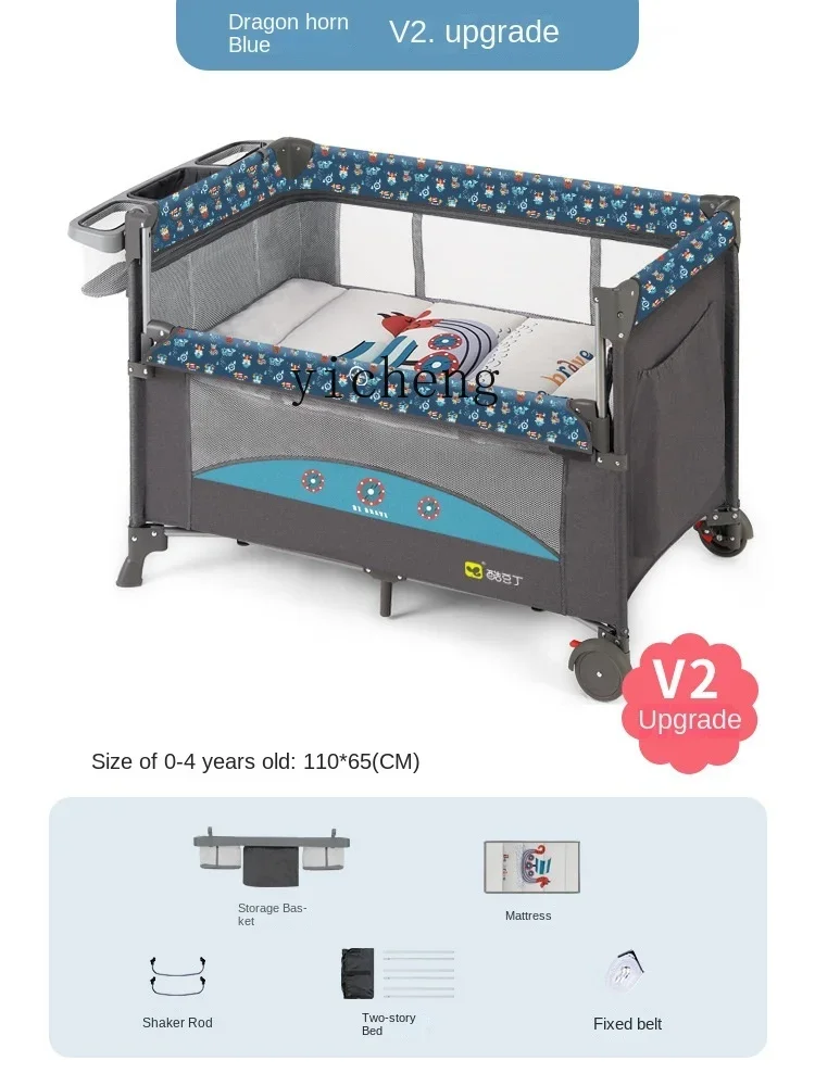 YY Baby Bed Splicing Folding Portable Babies' Bed Bassinet Movable Baby Bed