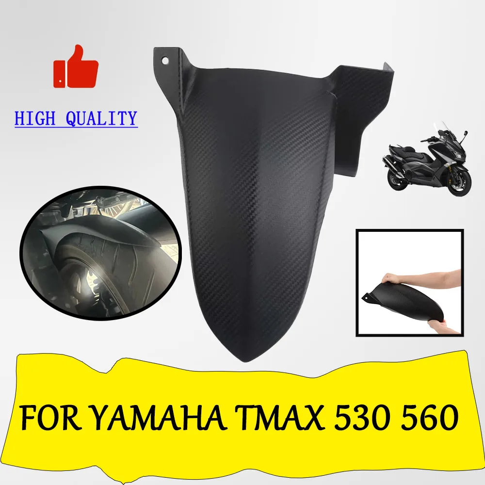 Motorcycle Accessories Rear Fender Mudguard Mud Splash Guard Mudflap For Yamaha TMAX 530 560 T MAX 560 T-MAX560 TMAX530 TMAX560