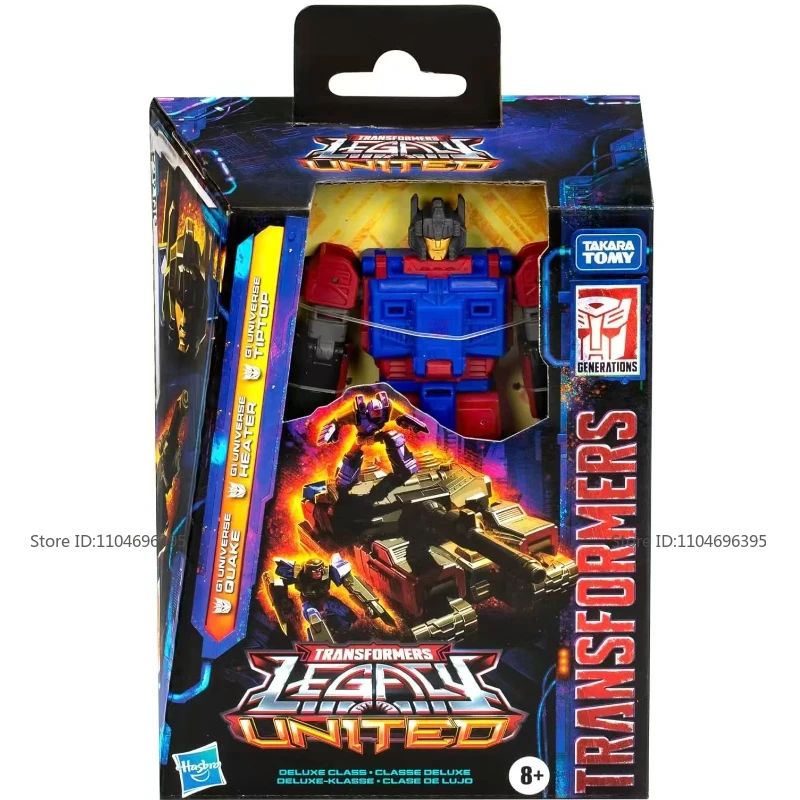 

prototype Quake Children's adult toys assembly model anime figure Promotional items birthday gift action figure robot In stock