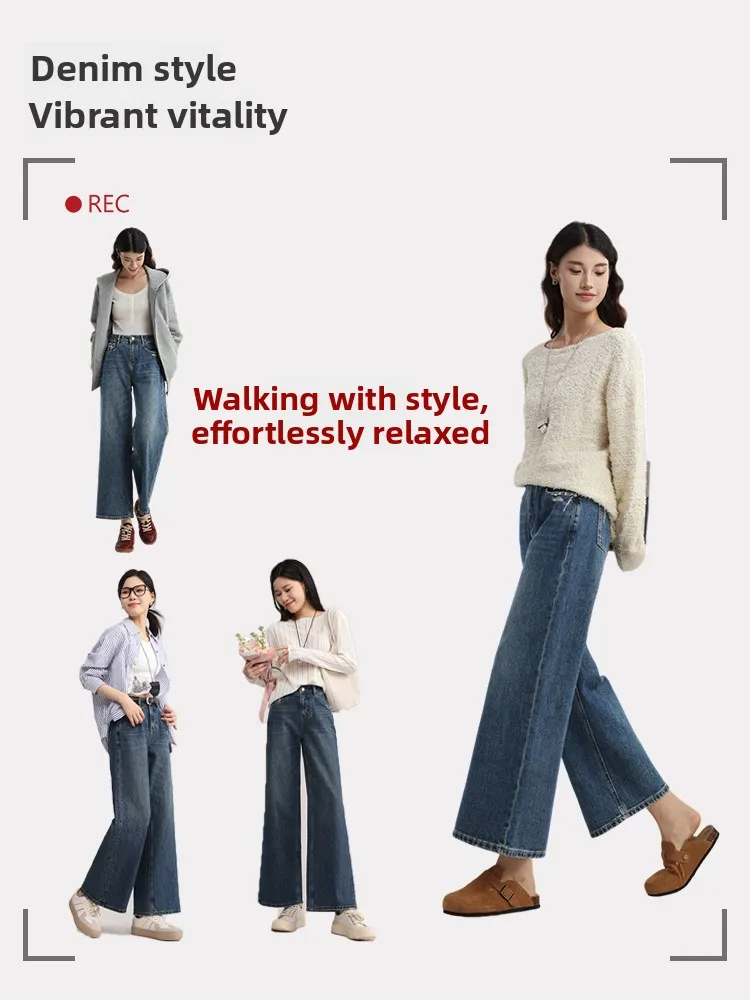 Ideal High Waist Wide Leg Jeans Women's A-Line Loose Fitting Bell Bot Hippie Sle Spring 2025 Cotton Stretch Denim