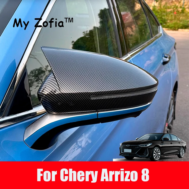 

For Chery Arrizo 8 2023 2024 2025 Car Rear View Auto Mirror Cover Ox Horn Side Carbon Fiber Black Shell Reverse Caps Trim Auto