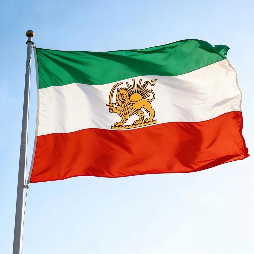 Iran Flag 2x3ft 3x5ft Lion And Sun Symbol Persian Flag Historical Pahlavi Dynasty Banner Indoor Outdoor Display