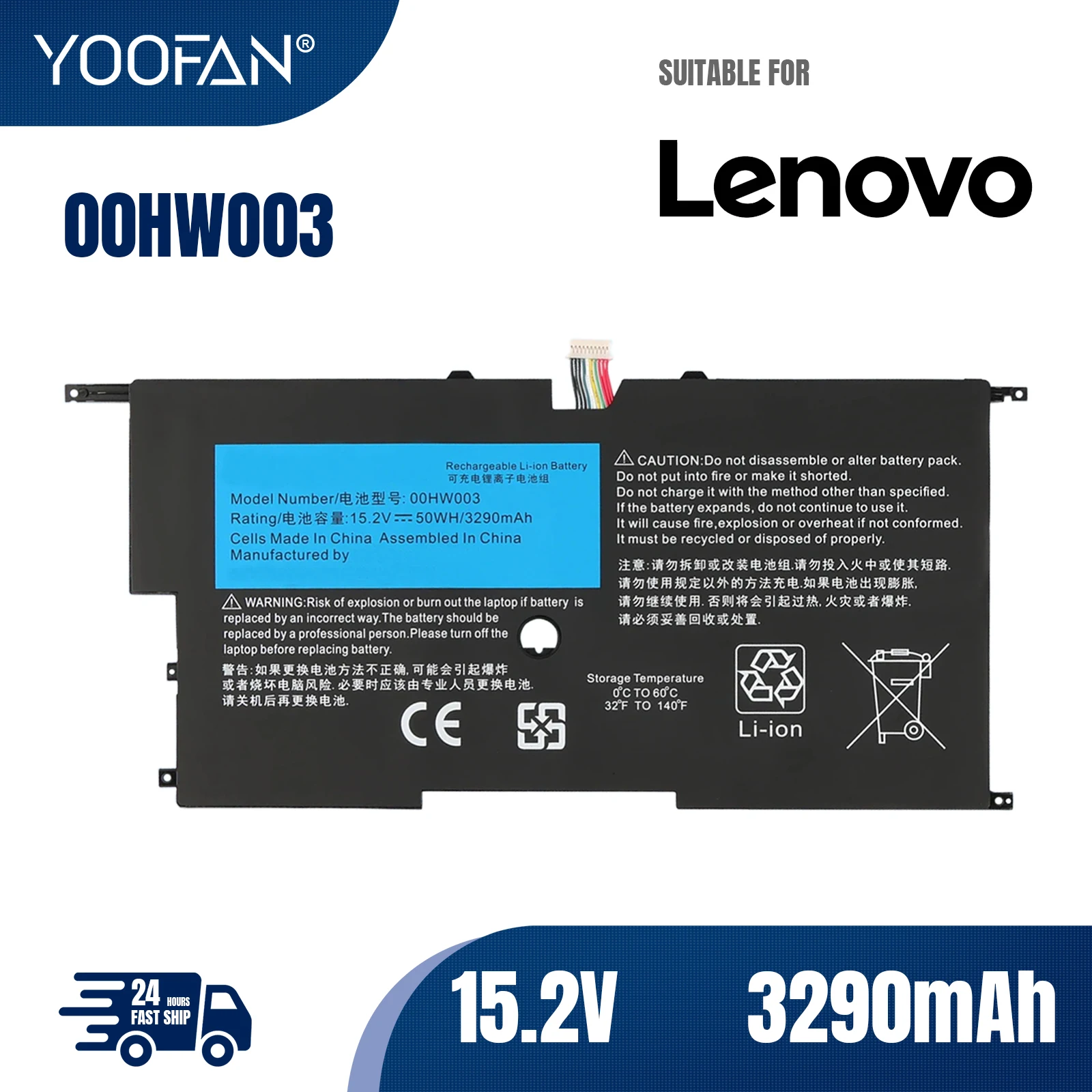 YOOFAN Batería de ordenador portátil 00HW003 SB10F46440 45N1700 para Lenovo ThinkPad X1 Carbon Gen3 2015 X1 Carbon 2014 Gen2