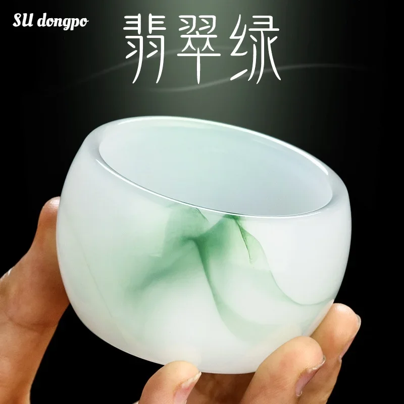 Small Jade Porcelain Tea Cup Emerald Green Teacup Beautiful Ink Style Teacups Mug for Tea Chinese High Quality Tea Bowl