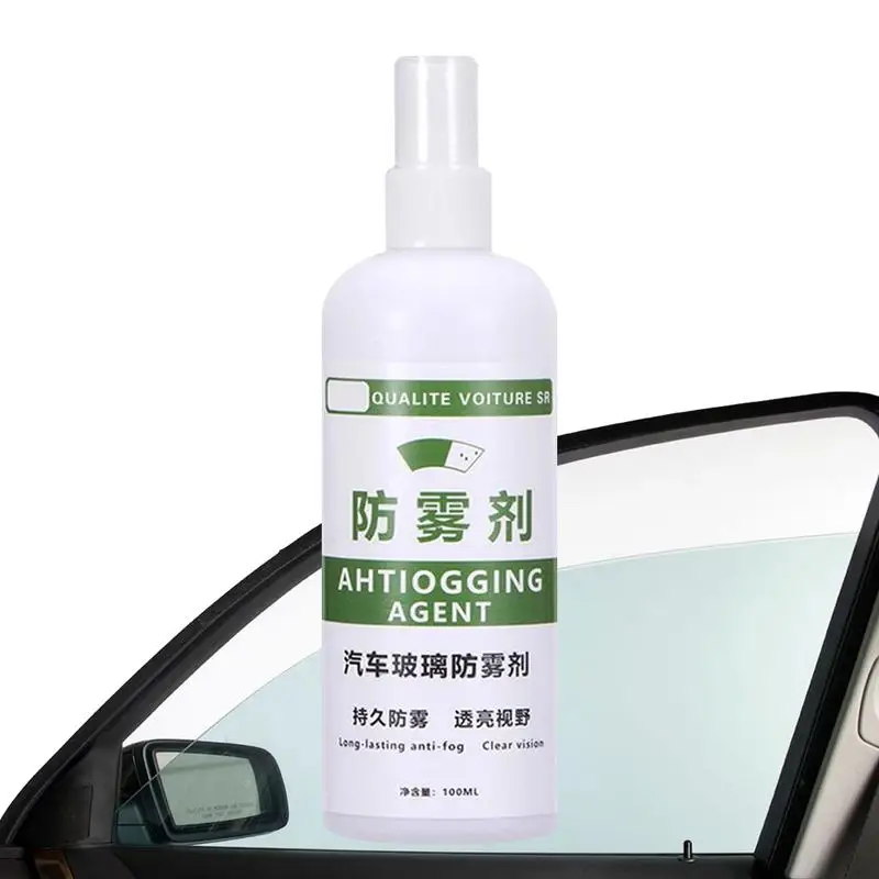 

Anti Fog Spray For Glasses Anti Fog Spray Water Repeller Windshield Defogger Windshield Cleaner Anti Rain Coating Antifog Spray