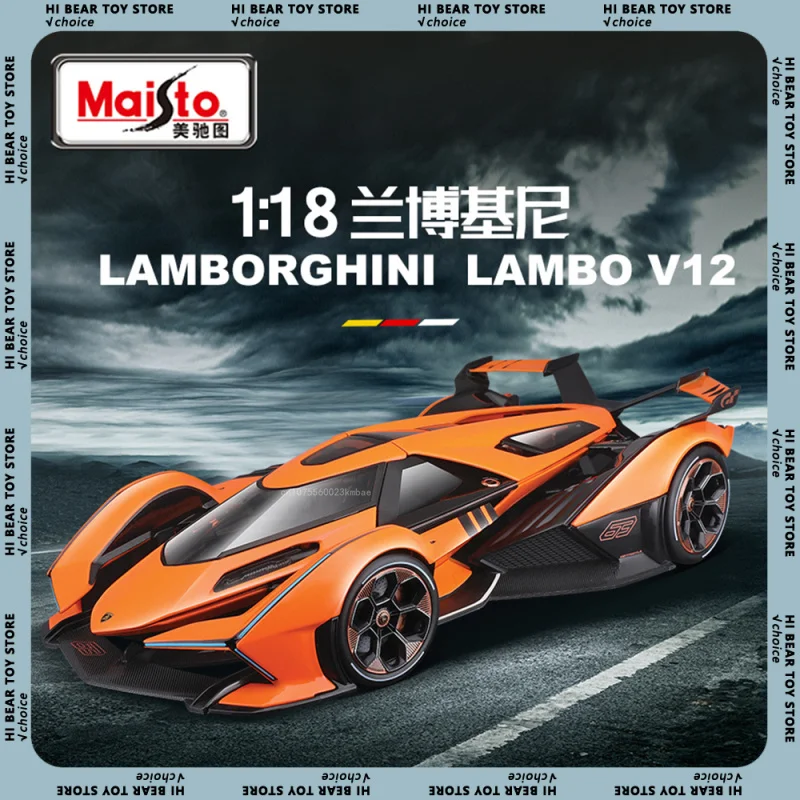 Maisto 1:18 Lamborghini V12 Concept Car Model Alloy Diecast Simulation Exquisite Interior Design Vehicle Collection Toys Gifts