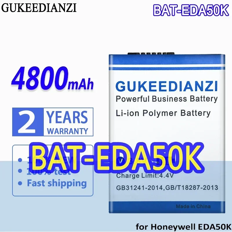 High Capacity GUKEEDIANZI Battery 4800mAh/5600mAh for Honeywell ScanPal EDA50 EDA50hc EDA40 EDA50K BAT-EDA50K-1 BAT-EDA50K