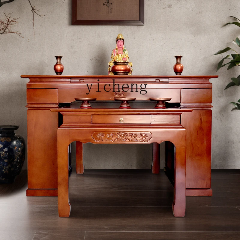 ZK solid wood altar offering table incense case household Buddha table new Chinese desk central hall table