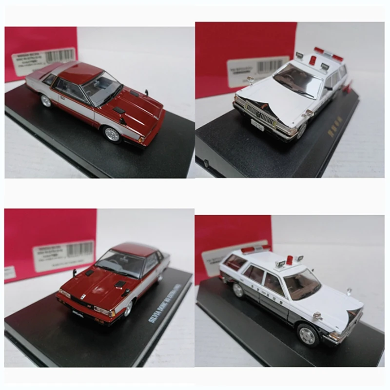 

DISM 1/43 Cedric Y30/Silvia DOHC Extra S110 1982 Alloy Car Model Classics Adult Souvenir Gift Static Display