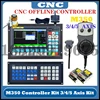 M350V2 새로 3축 4축 5축 CNC 오프라인 컨트롤러 Ddcs 전문가가 DDCSV3.1을 대체하기 위해 도구 매거진/Atc 스테핑 드라이브를 지원합니다. 1