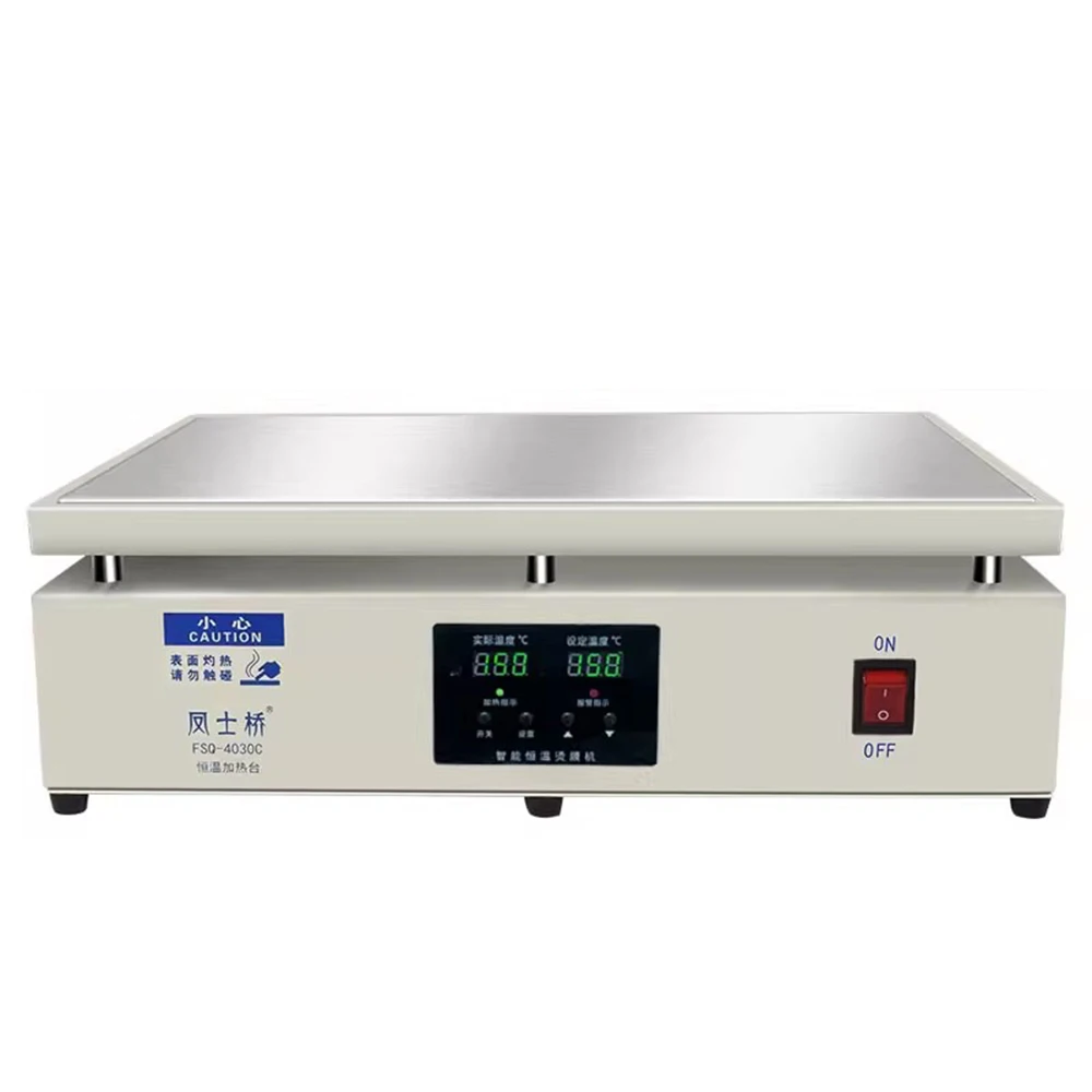 

RCIDOS FSQ-4030C целлофановая упаковочная машина для сигарет, коробка для покера, блистерная пленка BOPP, упаковочная машина для запечатывания, 220 В