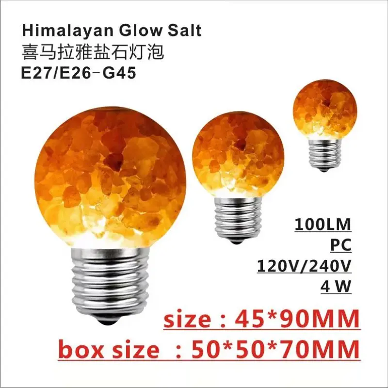 110V 2300k Decorative lamp AC220V E27 Led Bulb G45 Glass Himalayan salt light bulb work for desk lamp table lamp