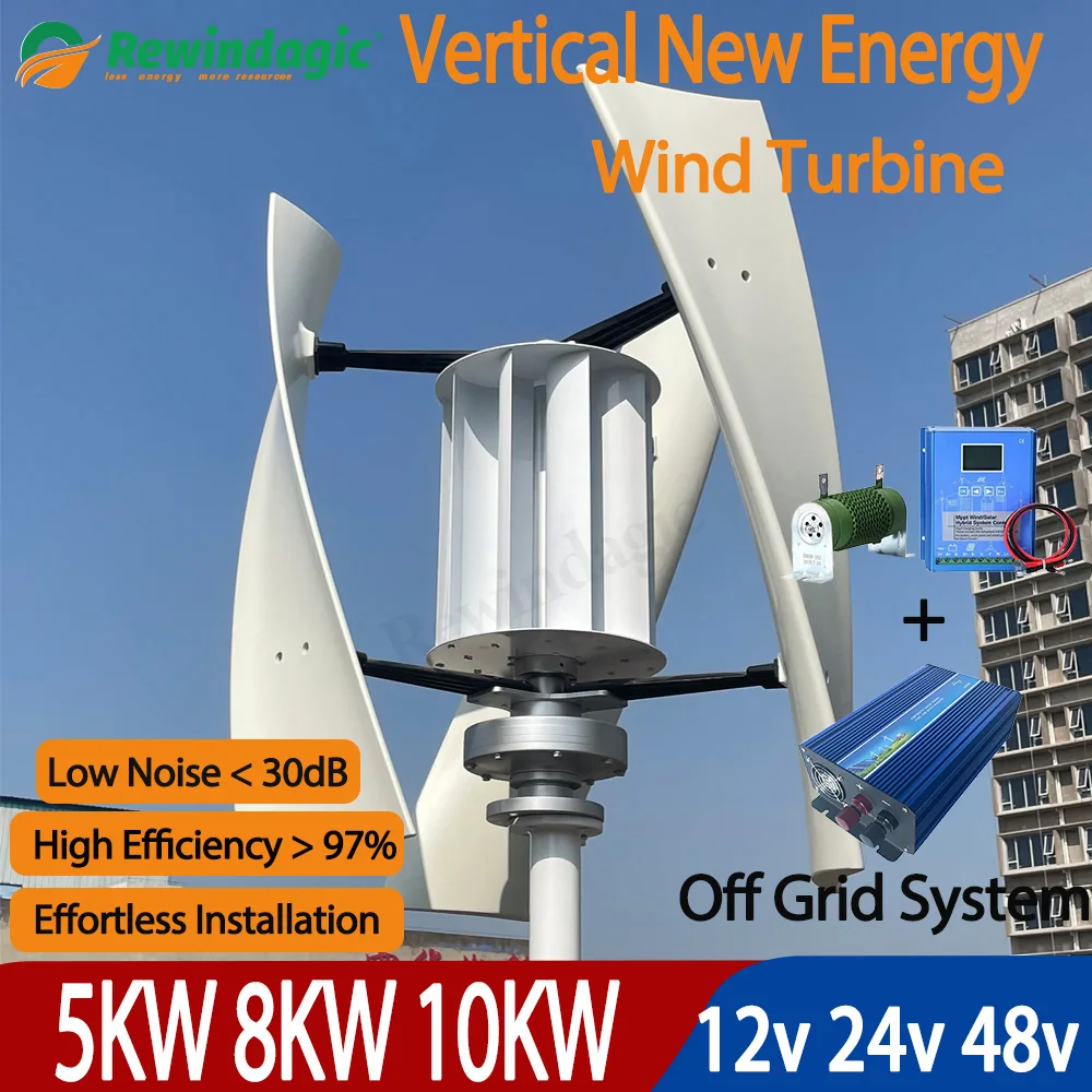 

China Factory 5KW 8KW 10KW 12V 24V 48V Vertical Wind Turbine Generator Dynamo Windmill Off Grid System For Home Use Roof