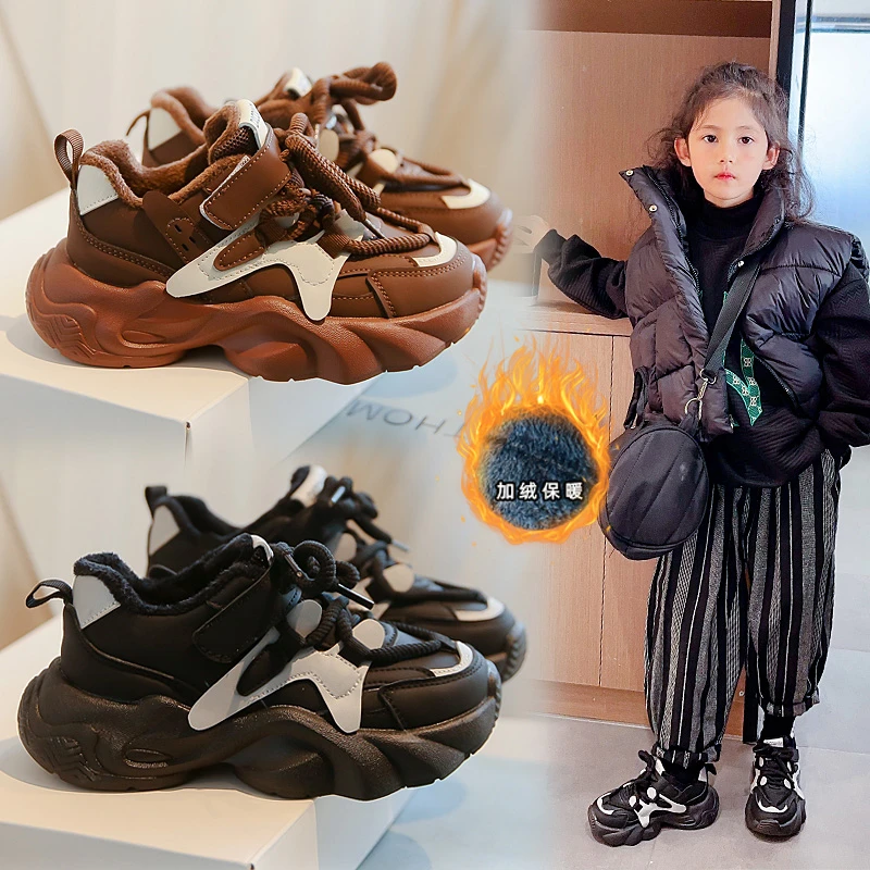 

Children's winter sports shoes new style warm soft sole running shoes for boys