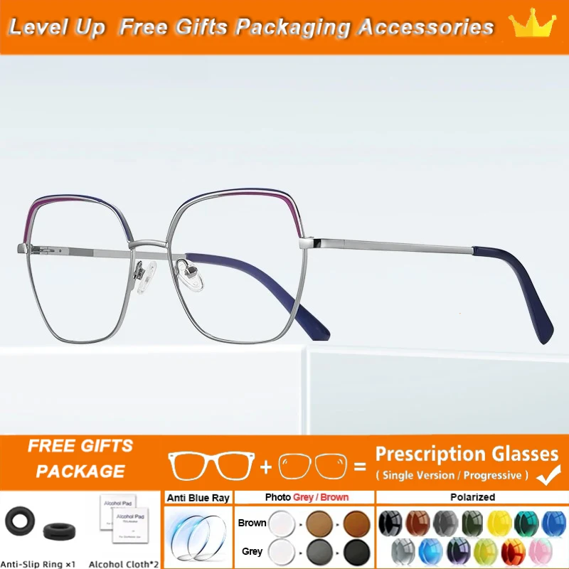 ollymurs-nouveau-cadre-de-conception-polygonale-geometrique-lunettes-anti-lumiere-bleue-progressives-lunettes-photochromiques-sur-prescription-personnalisables