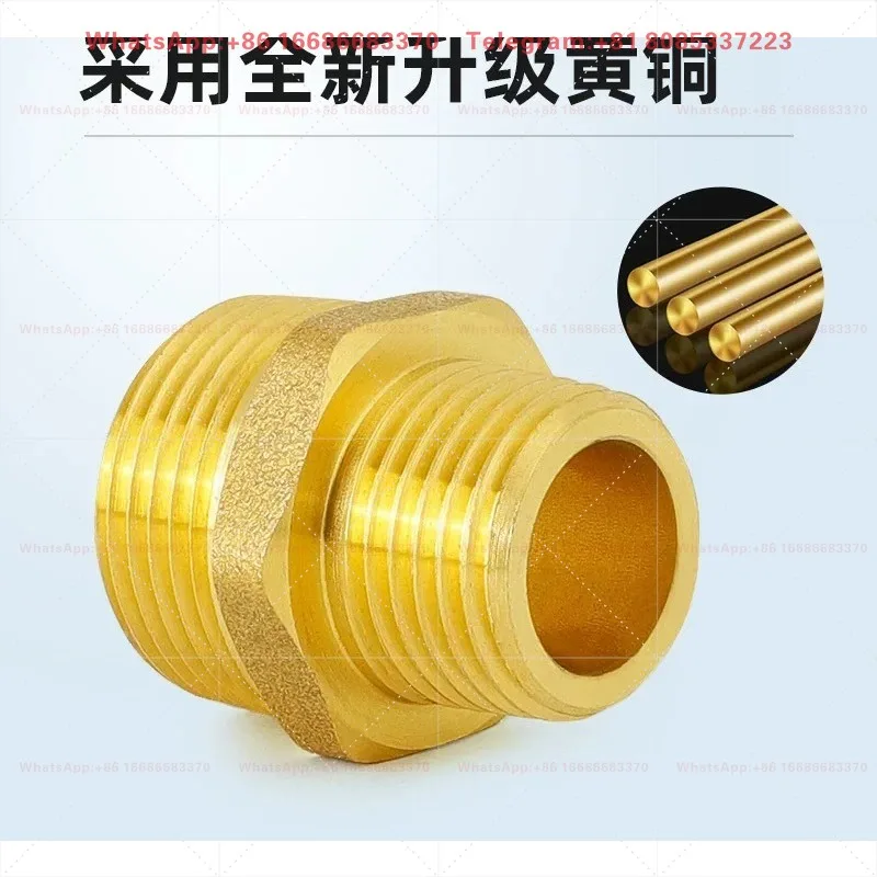 10Pcs All Copper Thickened Hexagonal Reducing Straight Connector Double External Thread Water Pipe Connection Fittings
