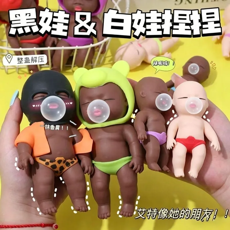 

Viral Natasha Dark Skin Doll Bubble Material Squishy Funny Stress Relief Squeeze Fidget Toy Vent Decompression Gift Kids Adults