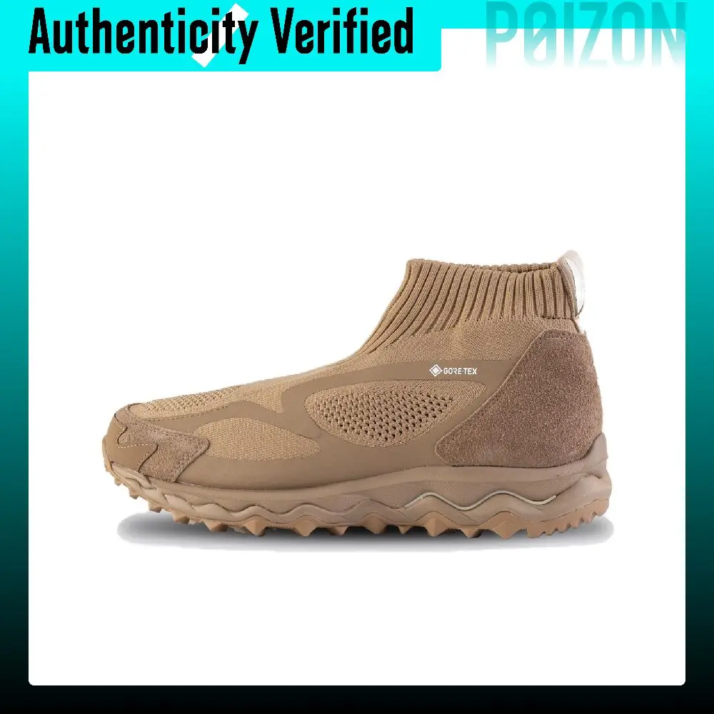 Nonnative X Mizuno Wave Mujin TL Casual Shoes Unisex Mid-top Brown D1GD245502