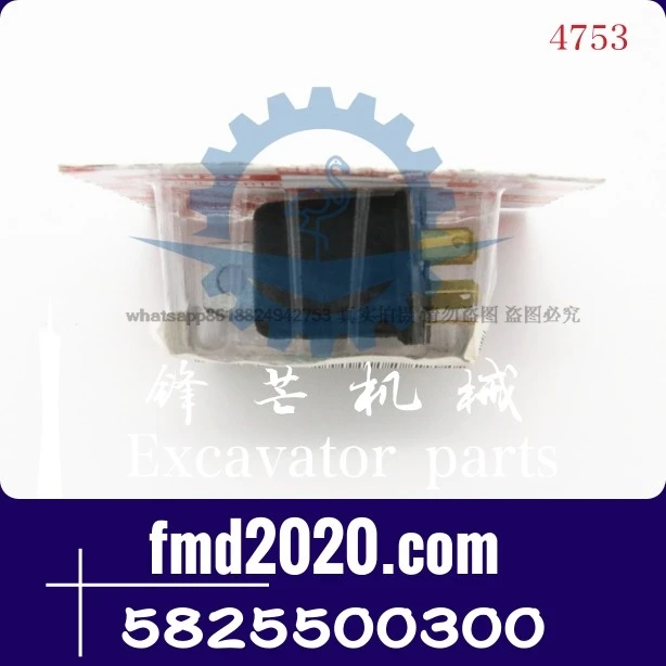 

Supply hook accessories 6UZ1, 6SD1 engine relay 5825500300, 5-82550030-0