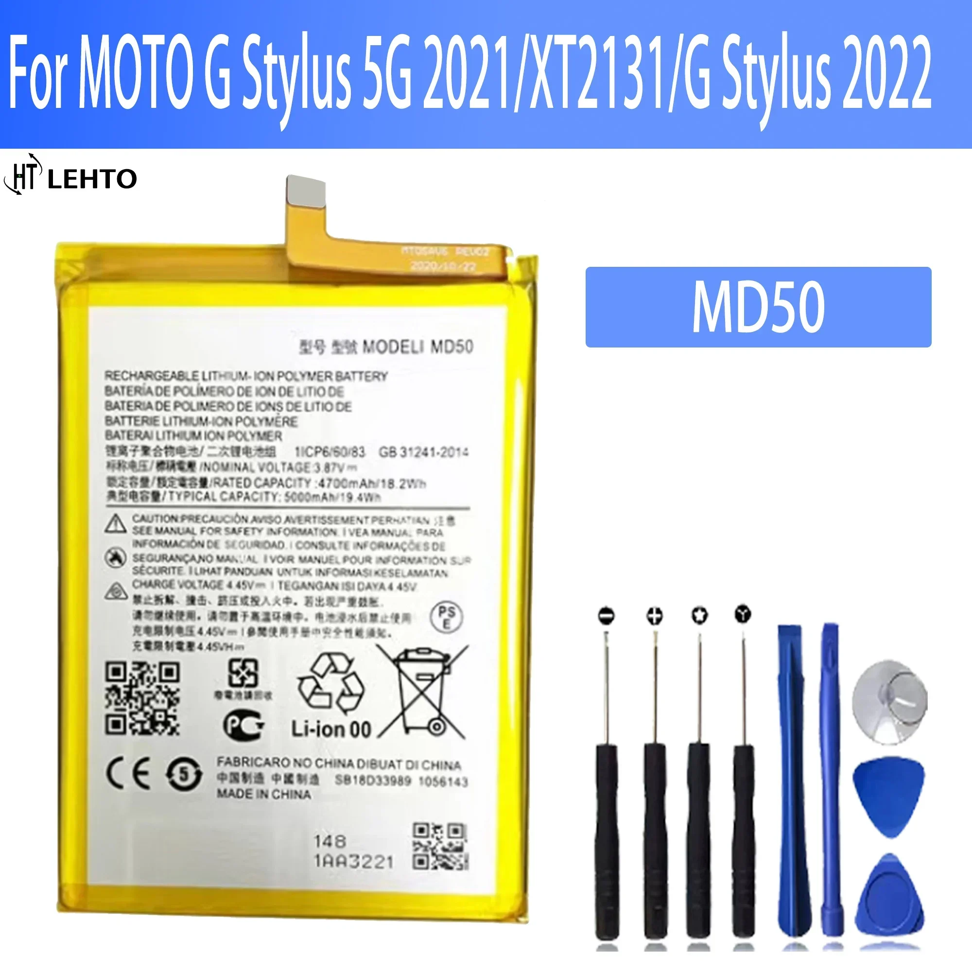 100%  MD50  Battery For Motorola MOTO G/ Stylus 5G 2021/ phone Batteries