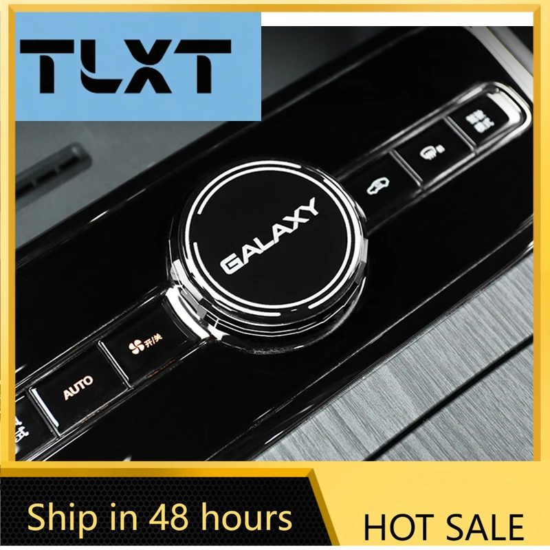 For Geely Galaxy E8…