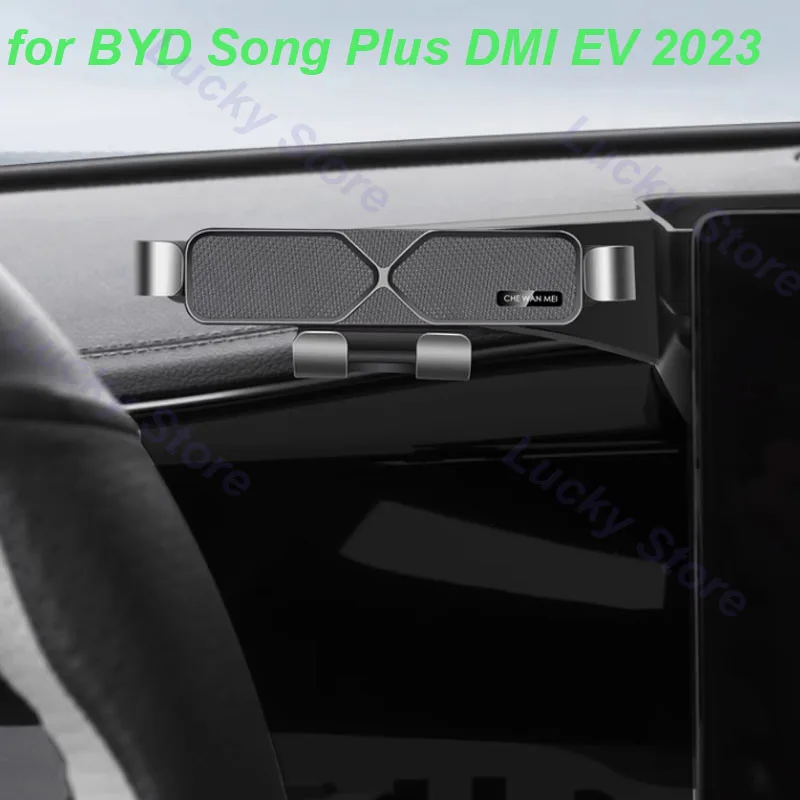 

Car Mobile Phone Mounts Holder for BYD Song Plus DMI EV 2023 Suspension Stand Navigation GPS Stand Bracket Interior Accessories