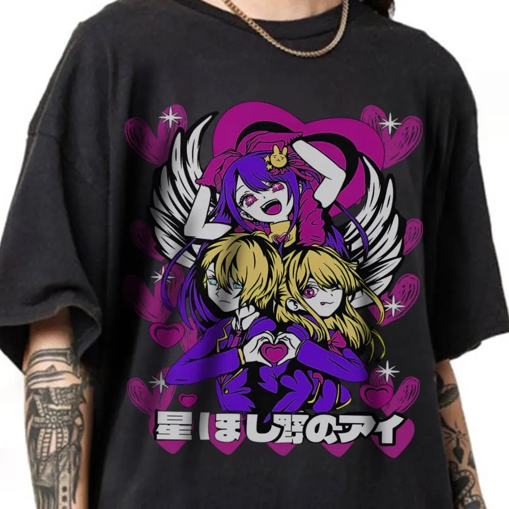 

Anime T-shirt, Anime Apparel, Japanese Anime Tees, Unisex T-shirt, Anime Fan Gift, Cool Anime Shirt, Manga Anime Shirt