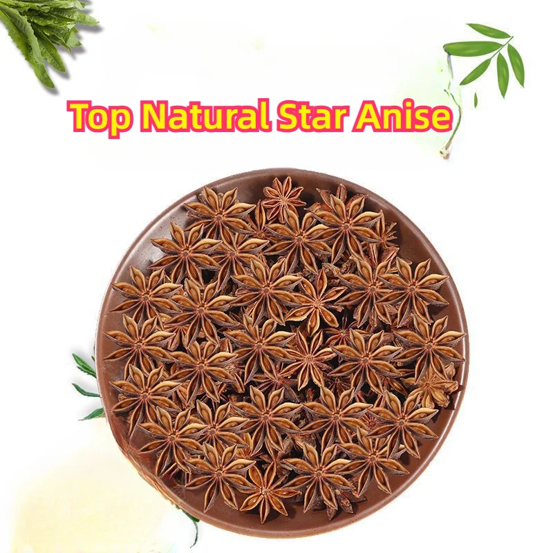 Top Natural Dried Star Anise Kitchen Seasoning Incense Supplies Homemade Room Fragrance Soap Wedding Candle Making