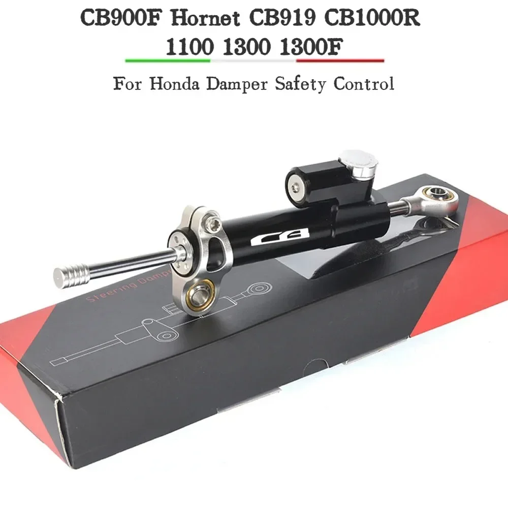

For Honda CB900F Hornet CB919 CB1000 CB 1000R 1100 1300 1300F Adjustable Motorcycles Steering Stabilize Damper Bracket Mount Kit