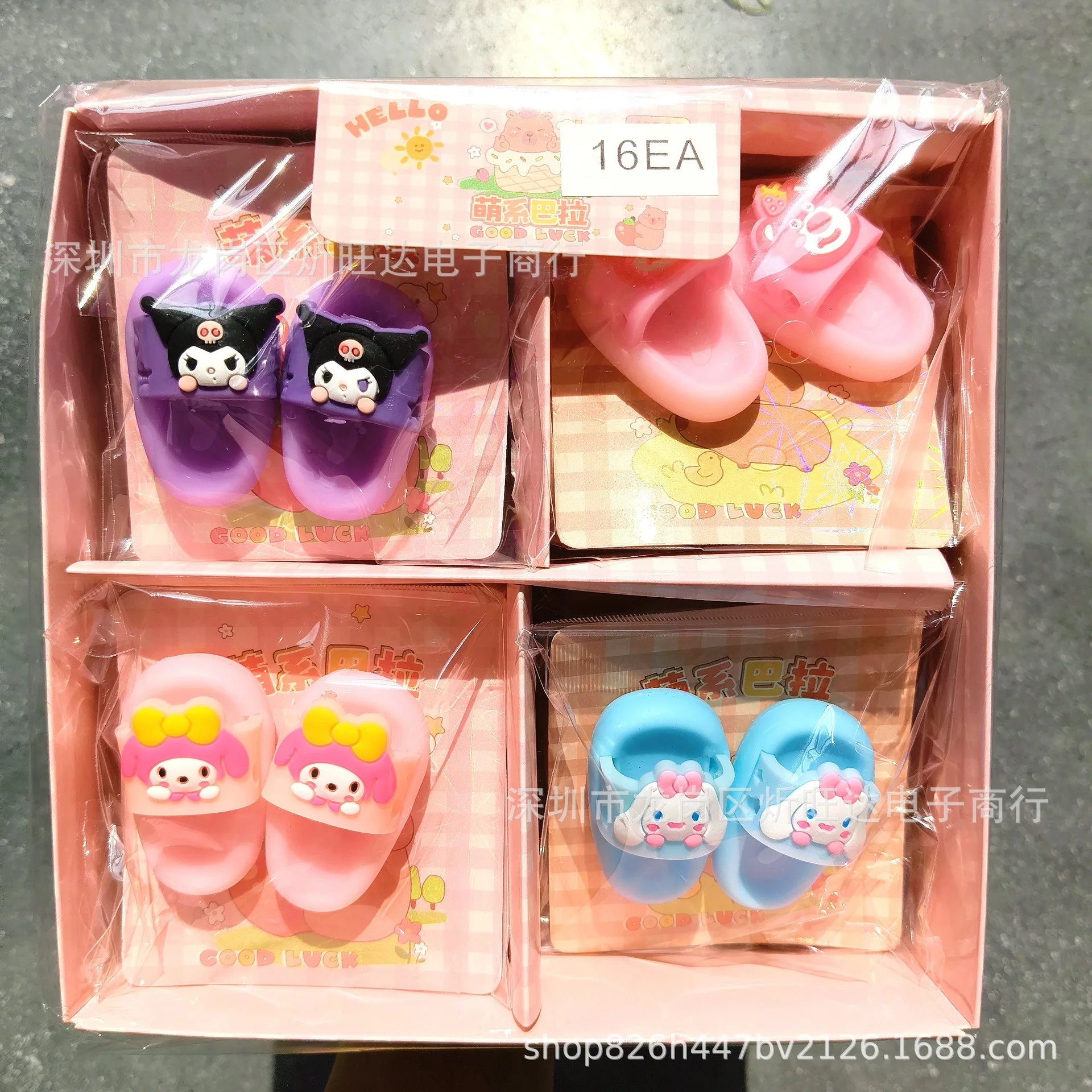 

Sanrio Kids Eraser Cute Slipper Shaped Pencil Erasers Fun Cartoon Character School Supplies Gift for Students Children