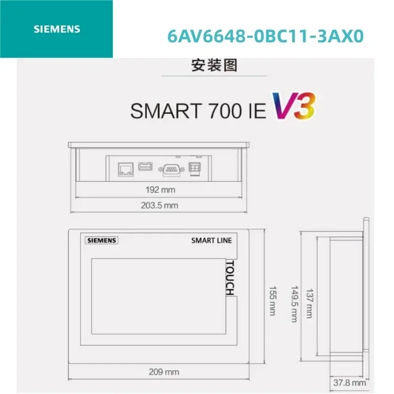 Original Second-hand 9-layer new test is 100% OK 7 inch Smart 700IE 6AV6648-0BC11-3AX0 t panel Touch display 6AV66480BC113AX0