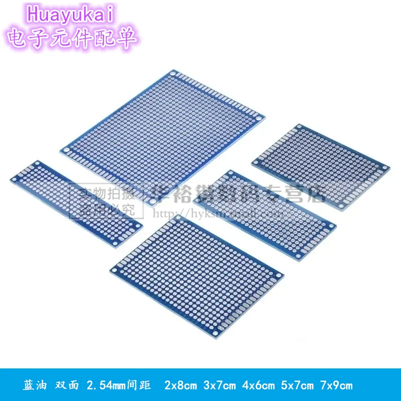 2*8 3*7 5*7 4*6 7*9CM PCB Board Prototype Board Blue Double Side Circuit Boards 2x8cm 3x7cm 4x6cm 5x7cm 7x9cm DIY Electronic Kit