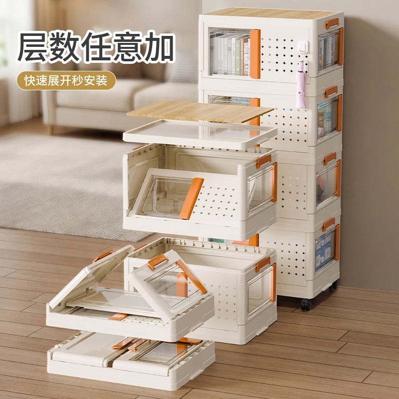 For multi-layer storage cabinets, household storage racks with wheels can be stacked as sorting storage cabinets